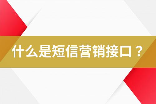 ${自定義變量_標題}