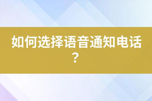 ${自定義變量_標題}