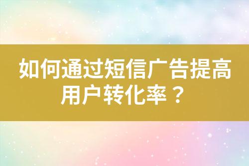 ${自定義變量_標題}