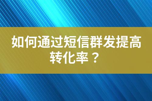 ${自定義變量_標題}