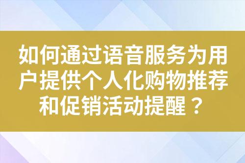 ${自定義變量_標題}