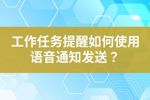 ${自定義變量_標(biāo)題}
