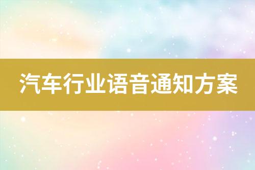 ${自定義變量_標(biāo)題}