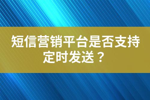 ${自定義變量_標(biāo)題}