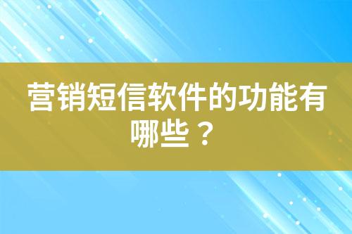 ${自定義變量_標(biāo)題}